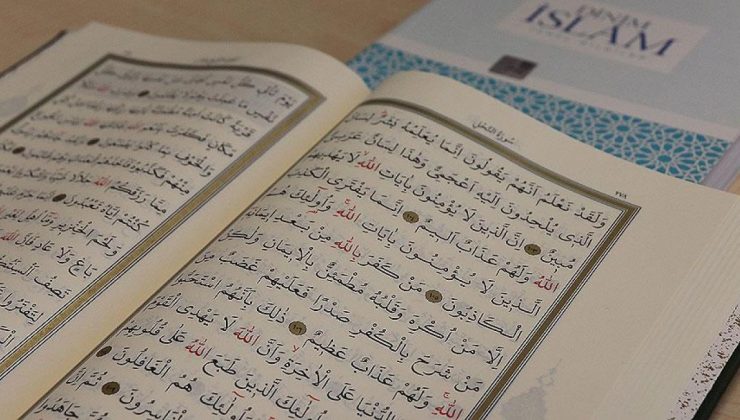 Diyanet İşleri, Kur’an-ı Kerim basımına denetim getirdi